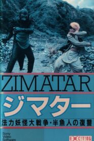 Zimatar Online En Netflix
