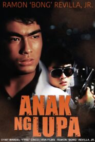 Anak ng lupa Online En Netflix
