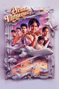 ప్రేమ విమానం Online En Netflix