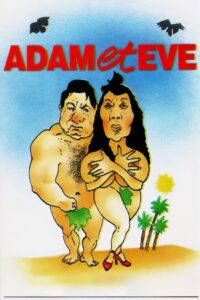 Adam et Ève Online En Netflix