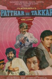 Patthar Se Takkar Online En Netflix