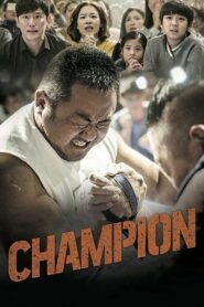 Champion Online En Netflix