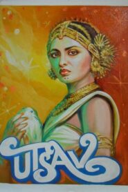उत्सव Online En Netflix