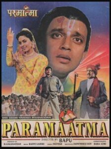 Paramaatma Online En Netflix