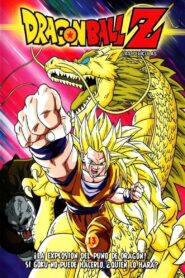 Dragon Ball Z: El Ataque Del Dragón Online En Netflix