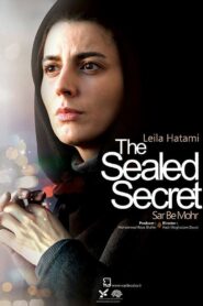 سر به مهر Online En Netflix