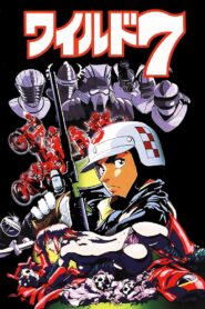ワイルド７ Online En Netflix