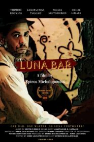 Λούνα Μπάρ Online En Netflix