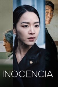 El Funeral Online En Netflix