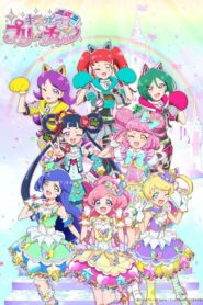Kiratto Pri☆chan 2018 En Netflix