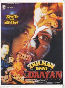 Dulhan Bani Daayan Online En Netflix