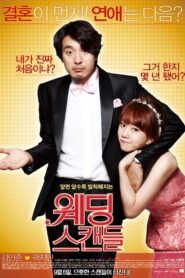 웨딩스캔들 Online En Netflix