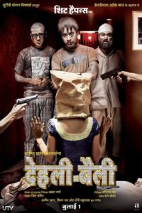Delhi Belly Online En Netflix