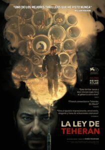 متری شش و نیم Online En Netflix