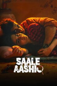 साले आशिक Online En Netflix