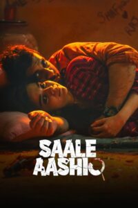 साले आशिक Online En Netflix