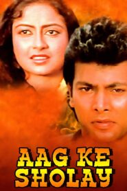 Aag Ke Sholay Online En Netflix