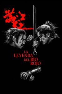 Full River Red Online En Netflix