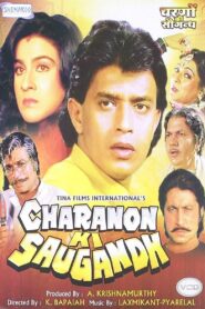Charanon Ki Saugandh Online En Netflix