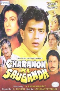 Charanon Ki Saugandh Online En Netflix