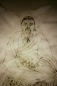 LA BATALLA FINAL: Domo Arigato Online En Netflix