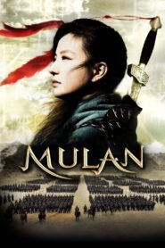 Mulan: Ascenso de una guerrera Online En Netflix