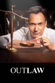 Juez sin causa 2010 En Netflix