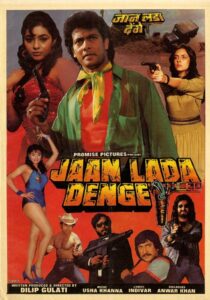 Jaan Lada Denge Online En Netflix