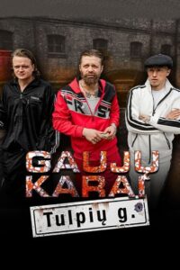 Gaujų karai. Tulpių gatvė: Temporada 1 {year} En Netflix