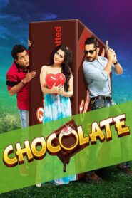 Chocolate Online En Netflix