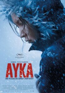 Айка Online En Netflix
