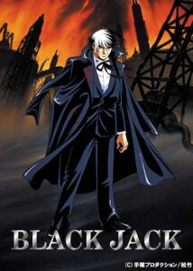 ブラック・ジャック Online En Netflix