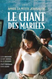 Le Chant des mariées Online En Netflix
