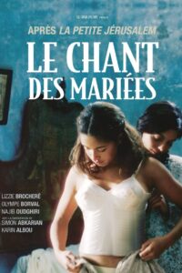 Le Chant des mariées Online En Netflix