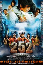 252 生存者あり Online En Netflix