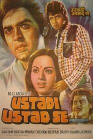 Ustadi Ustad Se Online En Netflix
