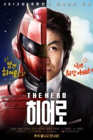 히어로 Online En Netflix