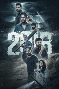 2018 Online En Netflix