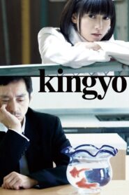 Kingyo Online En Netflix