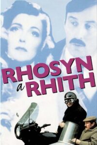 Rhosyn a Rhith Online En Netflix