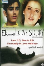 Ek Chhotisi Love Story Online En Netflix