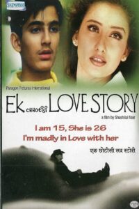 Ek Chhotisi Love Story Online En Netflix