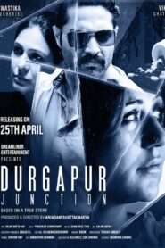 দুর্গাপুর জংশন Online En Netflix