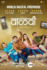 वाळवी Online En Netflix