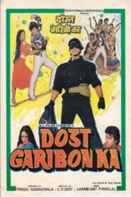 Dost Garibon Ka Online En Netflix