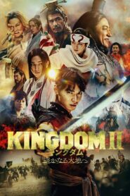 Kingdom 2: A Tierras Lejanas Online En Netflix