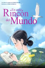 En este rincón del mundo Online En Netflix