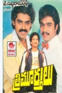 త్రిమూర్తులు Online En Netflix