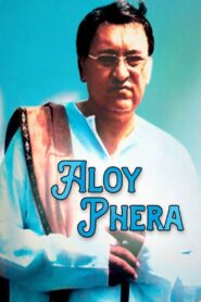 আলোয় ফেরা Online En Netflix
