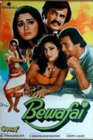 Bewafai Online En Netflix